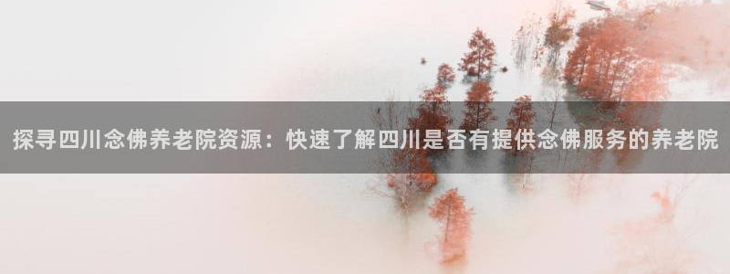 韦德1946客户端