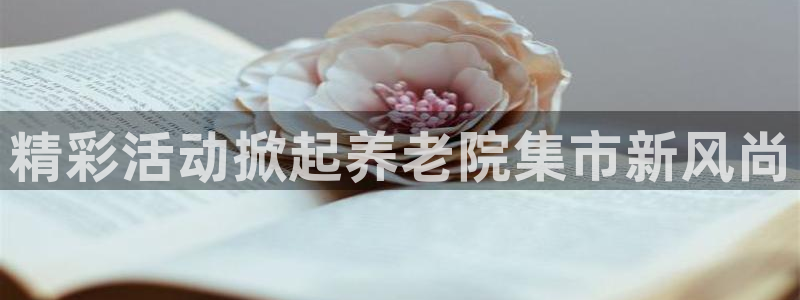 韦德app官方网站