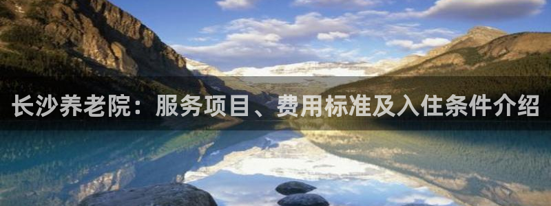 韦德betvictor