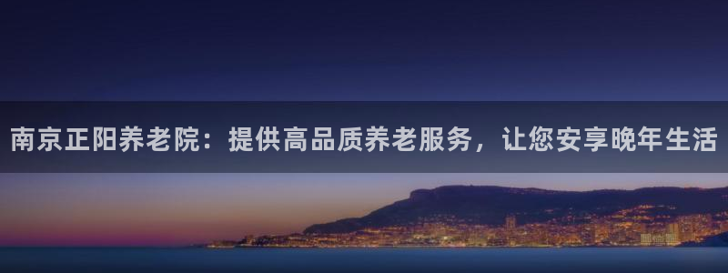 韦德1946手机