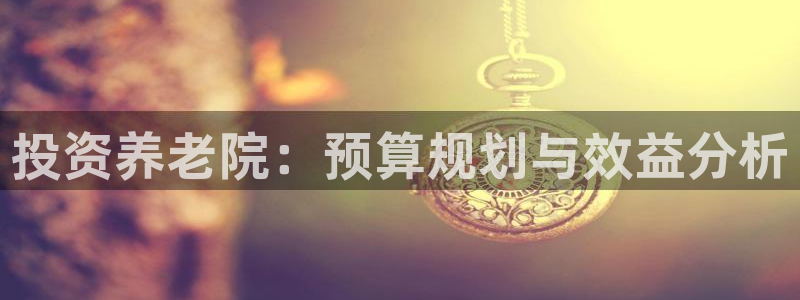 韦德1946