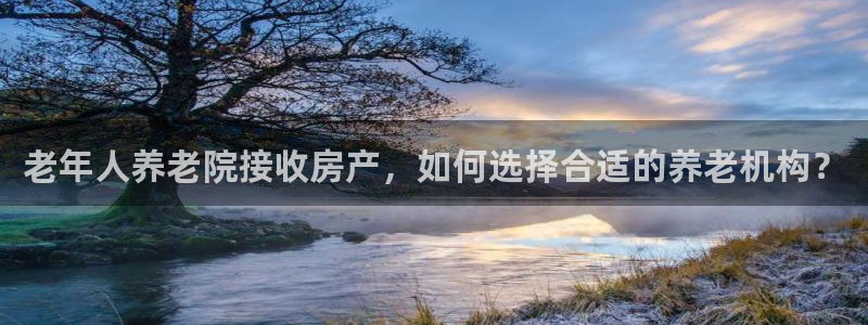 韦德 1946