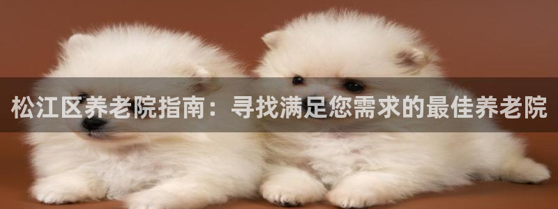 韦德事件