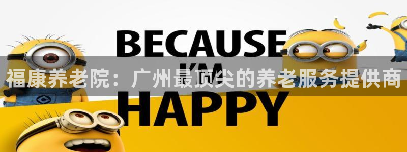 韦德注册手机版