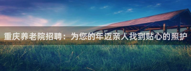 韦德游戏注册要用驾驶证嘛