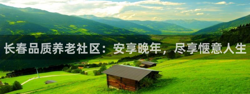 韦德事件