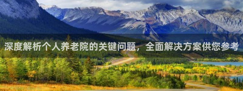 韦德是哪个