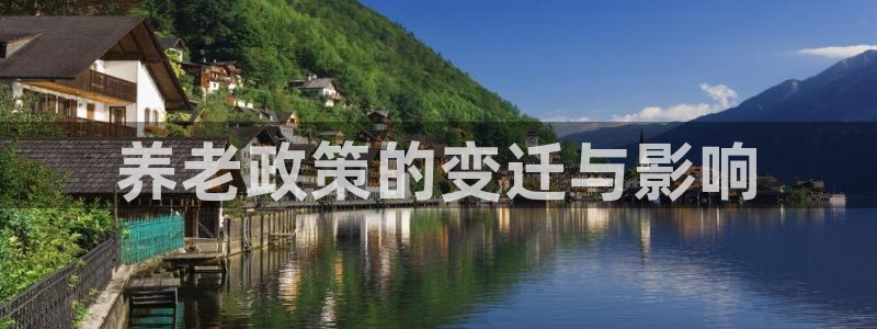 韦德1946官网