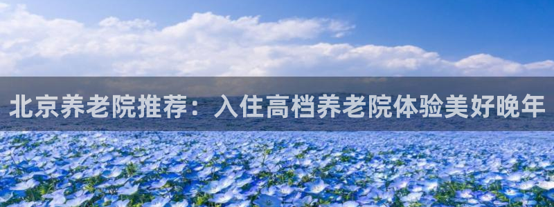 韦德1946