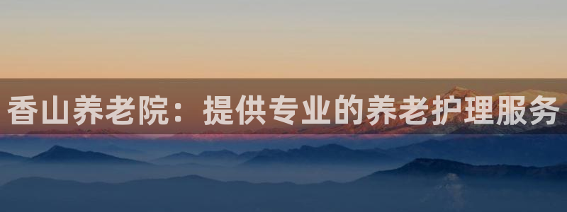 韦德1949