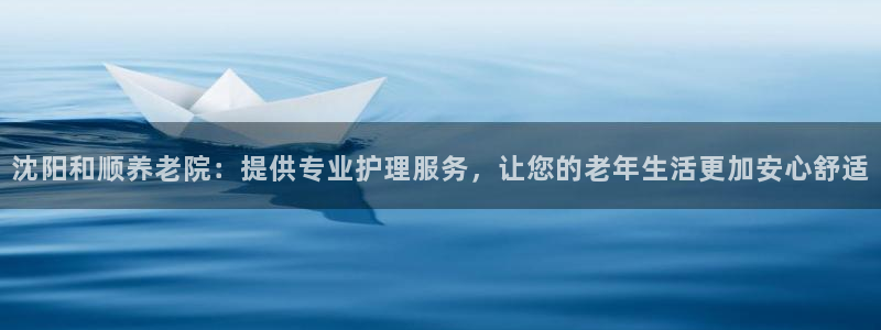 韦德betvictor